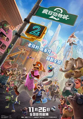 操啊操